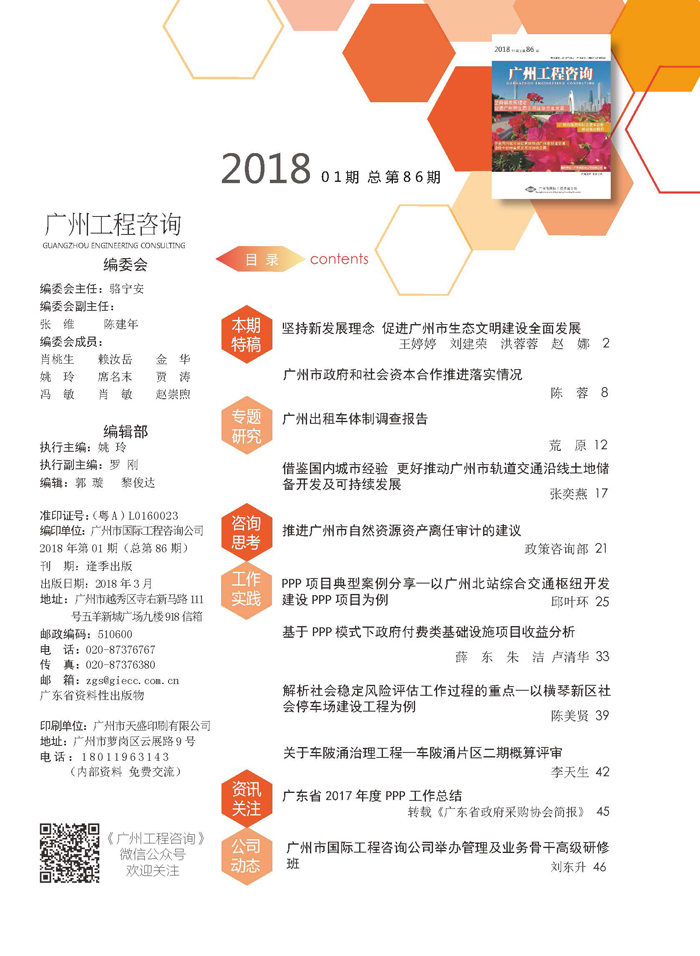 久久99精品国产99久久