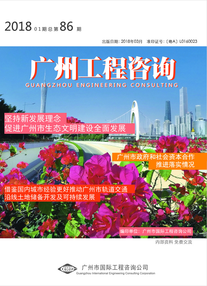 久久99精品国产99久久