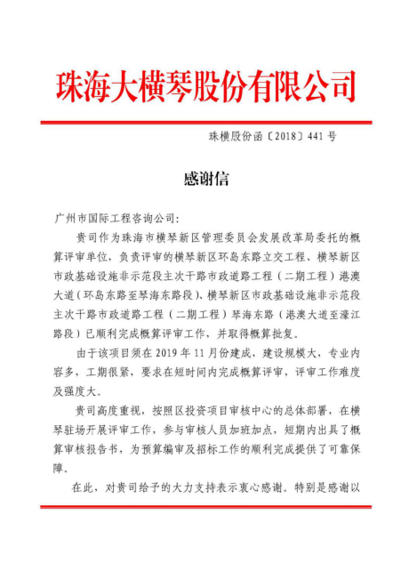 久久99精品国产99久久