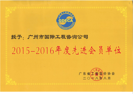 久久99精品国产99久久