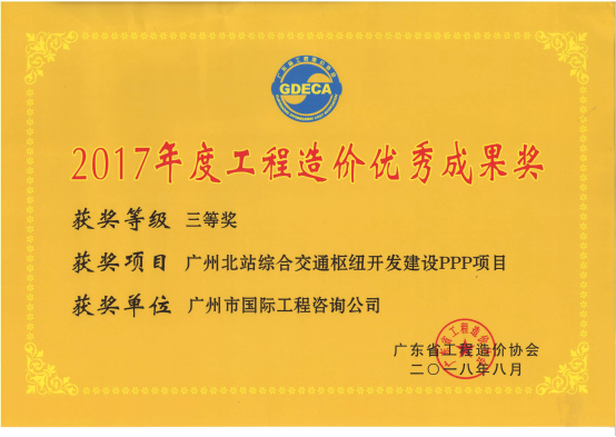 久久99精品国产99久久