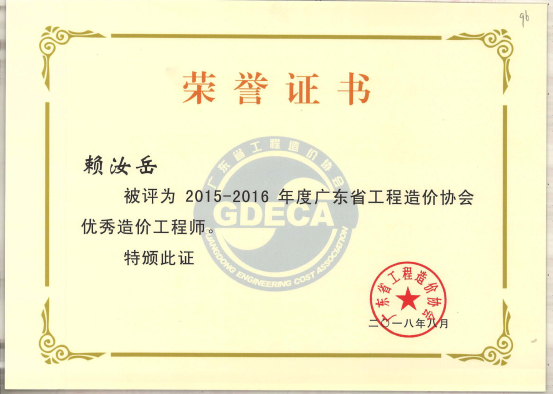 久久99精品国产99久久