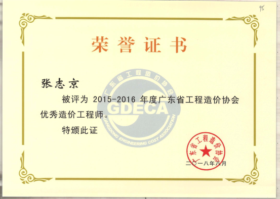 久久99精品国产99久久