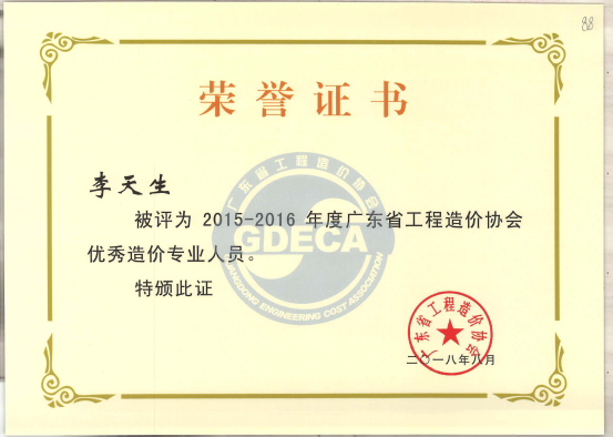 久久99精品国产99久久