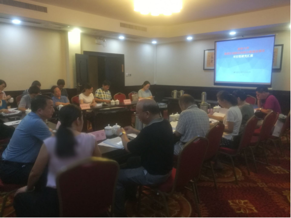 久久99精品国产99久久