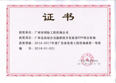 久久99精品国产99久久