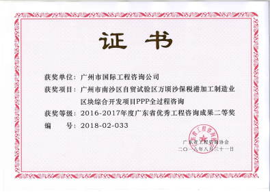 久久99精品国产99久久