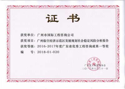 久久99精品国产99久久