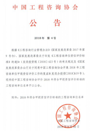 久久99精品国产99久久