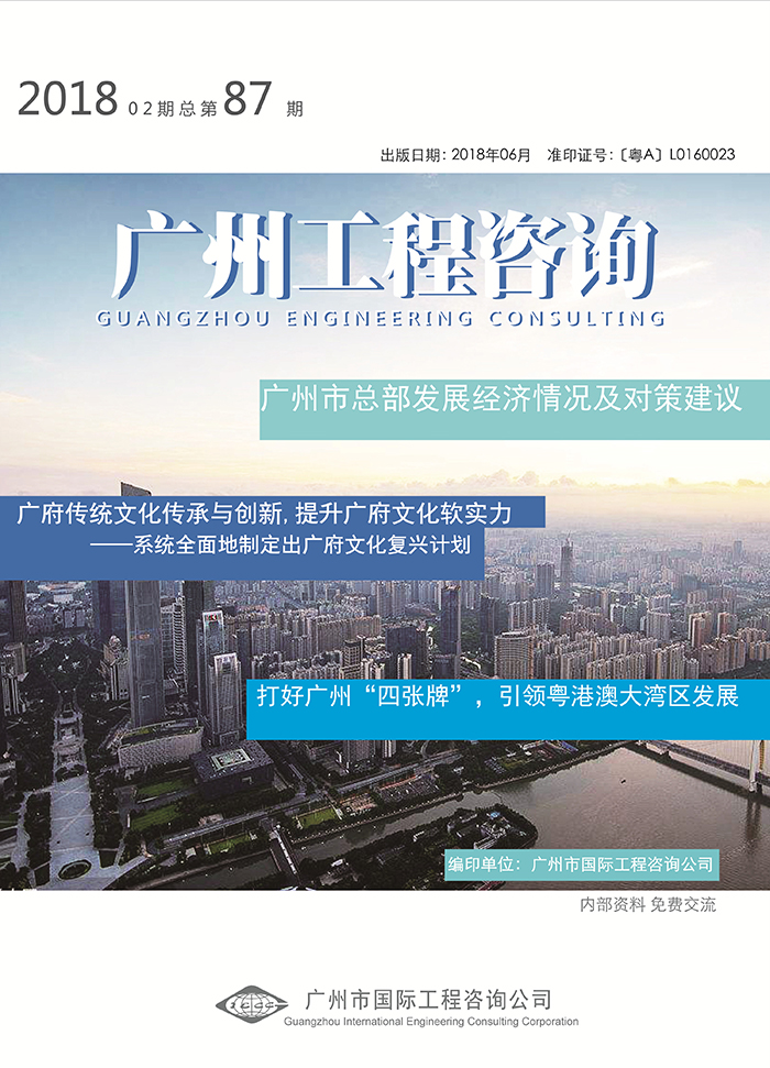 久久99精品国产99久久