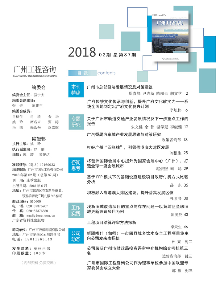 久久99精品国产99久久