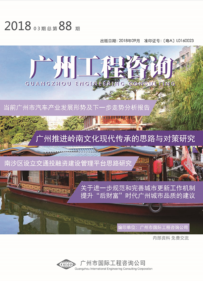 久久99精品国产99久久