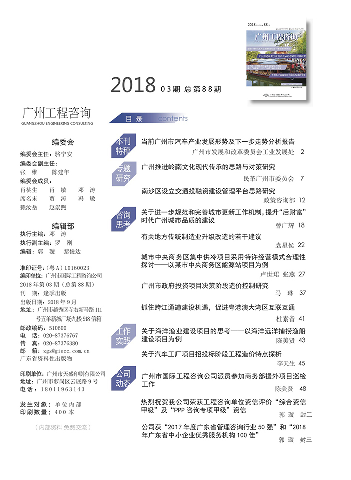 久久99精品国产99久久