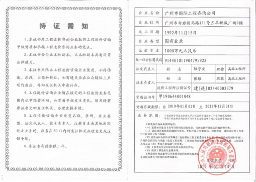 久久99精品国产99久久