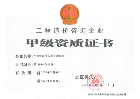 久久99精品国产99久久