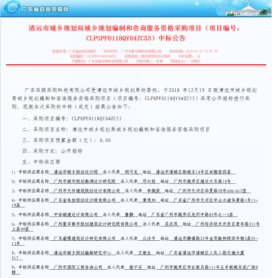 久久99精品国产99久久