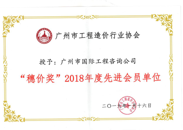 久久99精品国产99久久