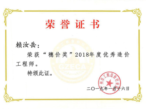 久久99精品国产99久久