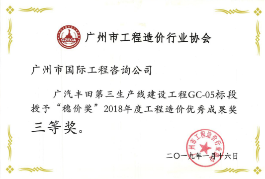 久久99精品国产99久久