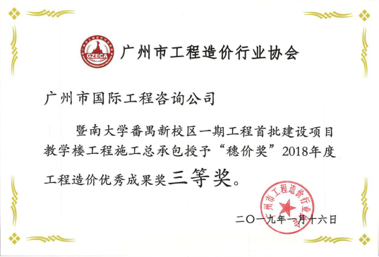 久久99精品国产99久久