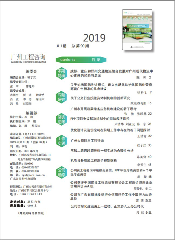 久久99精品国产99久久