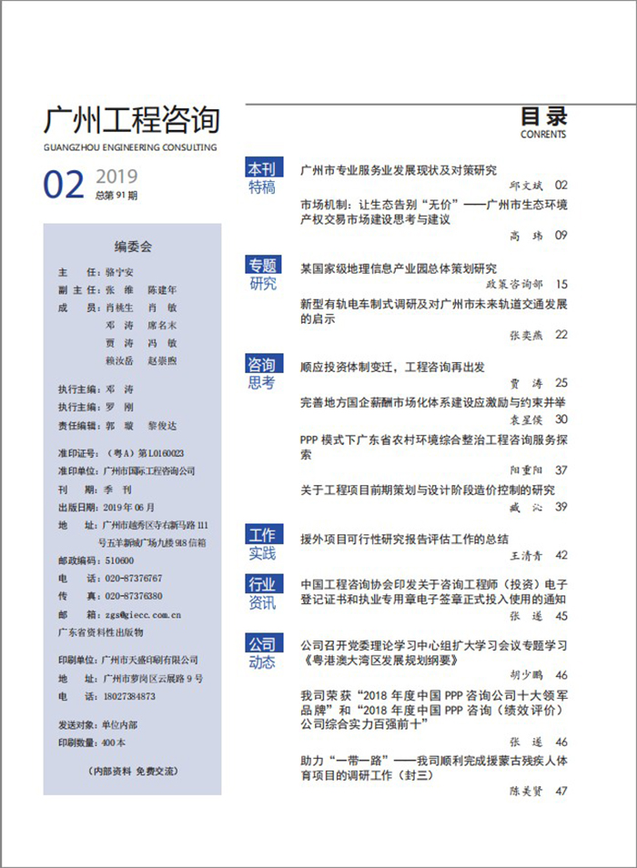 久久99精品国产99久久