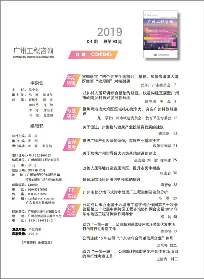 久久99精品国产99久久