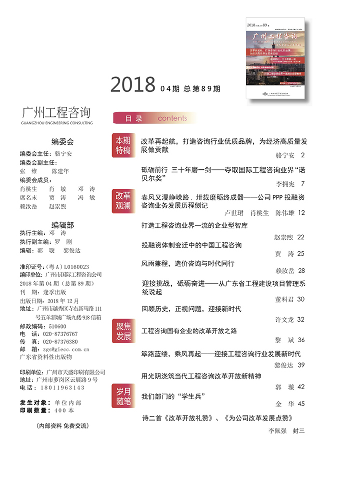 久久99精品国产99久久