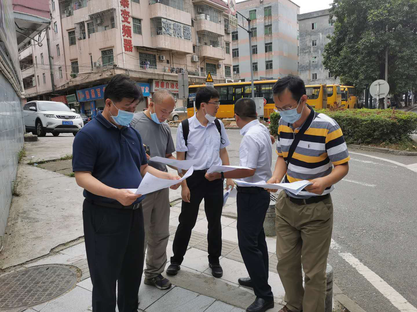 久久99精品国产99久久