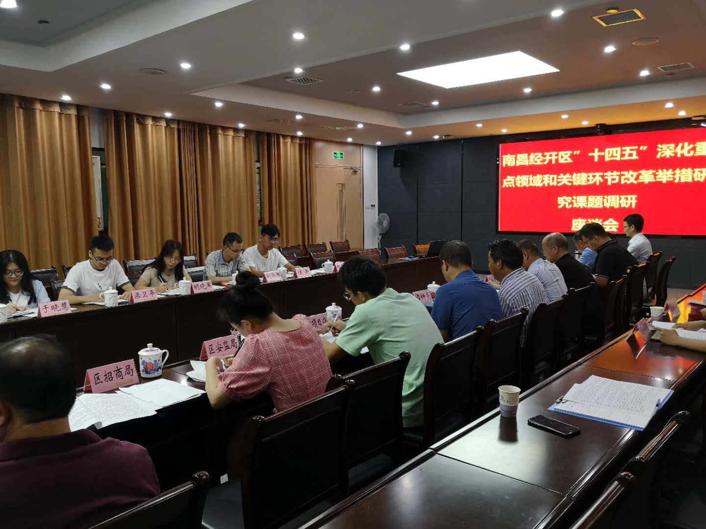 久久99精品国产99久久