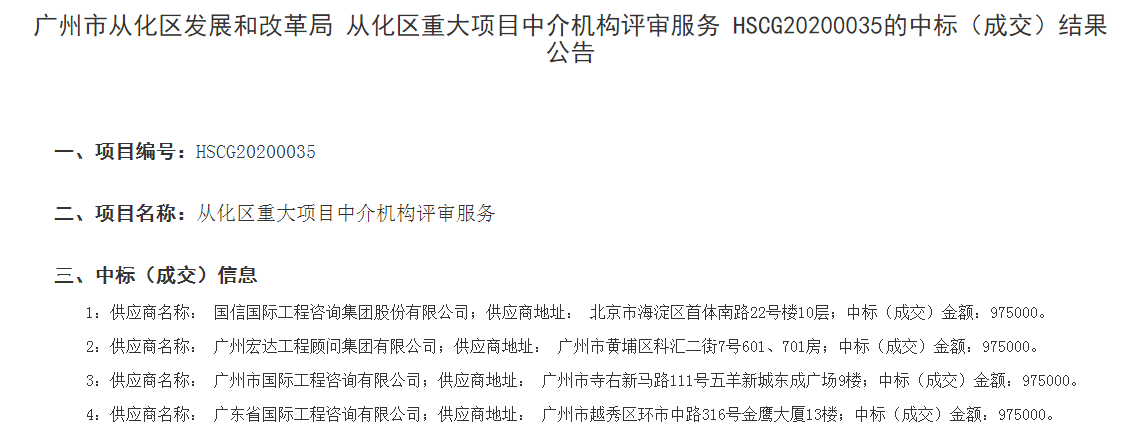 久久99精品国产99久久