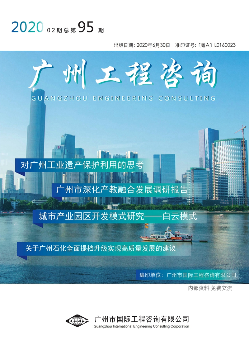 久久99精品国产99久久