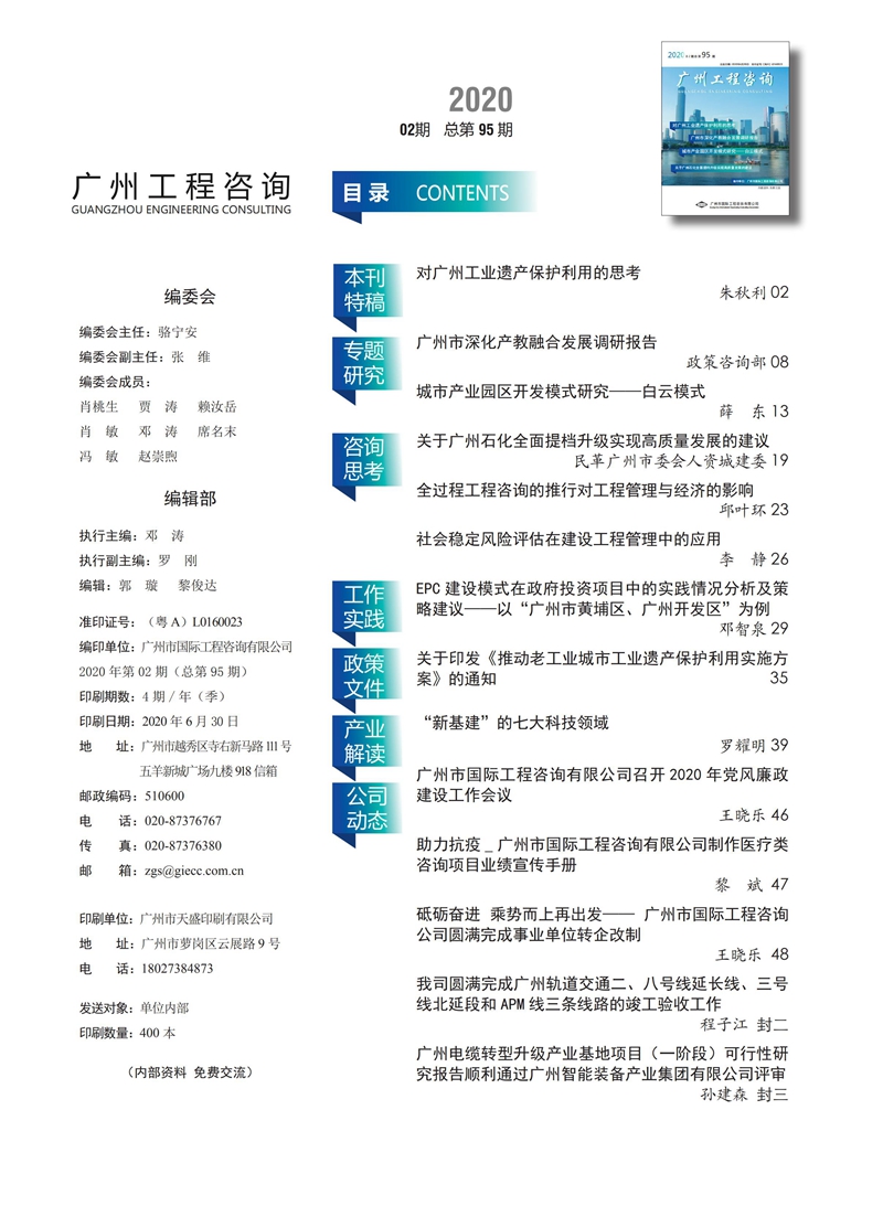 久久99精品国产99久久