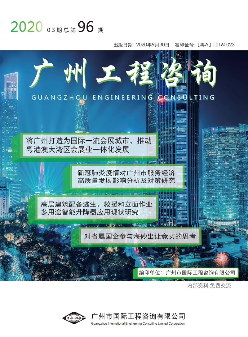 久久99精品国产99久久