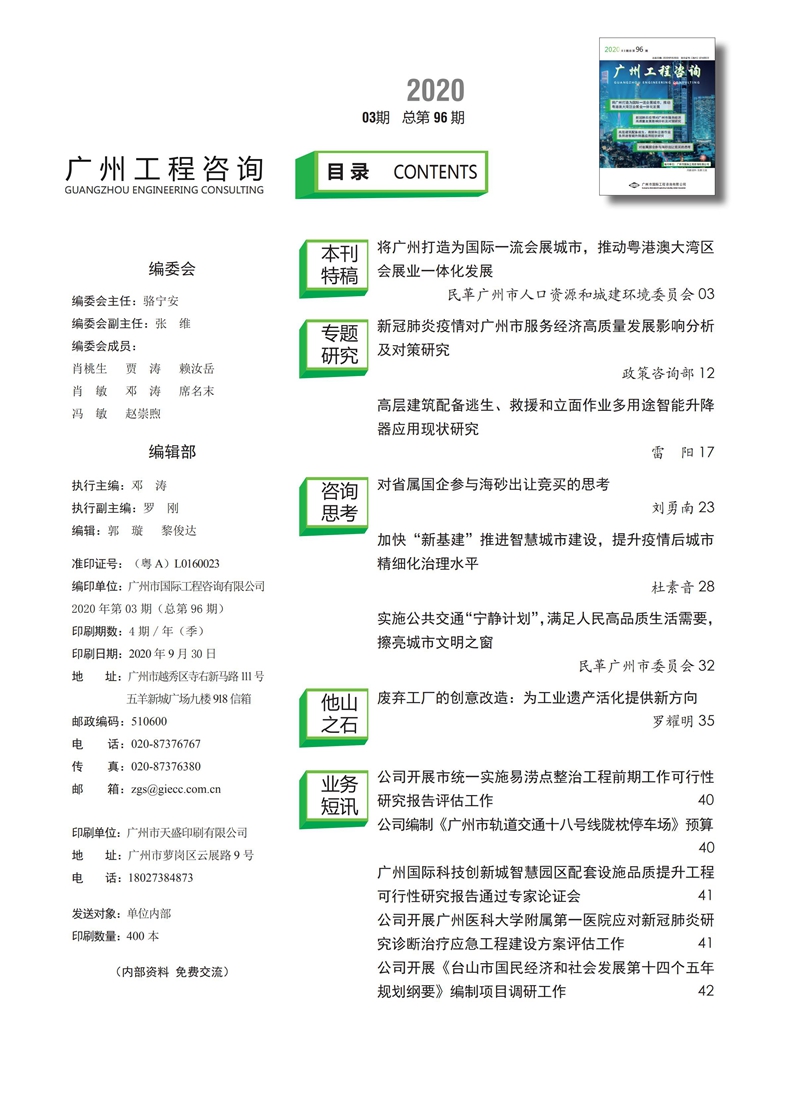 久久99精品国产99久久