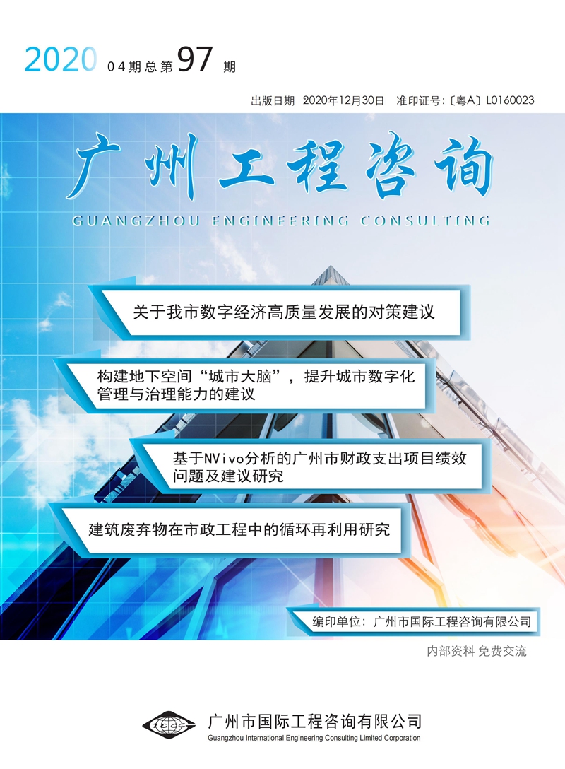 久久99精品国产99久久