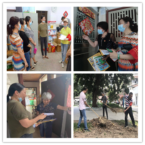 久久99精品国产99久久