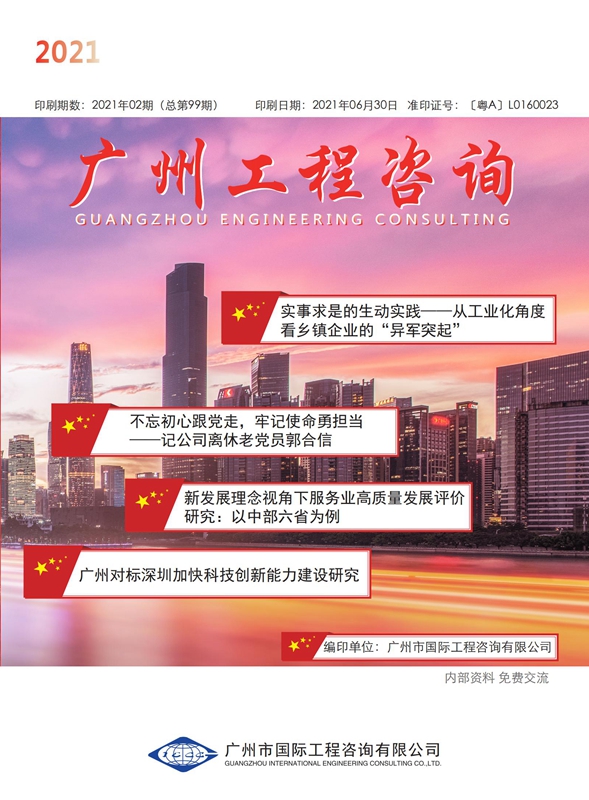 久久99精品国产99久久