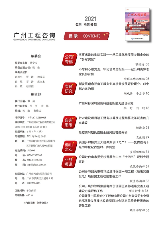 久久99精品国产99久久