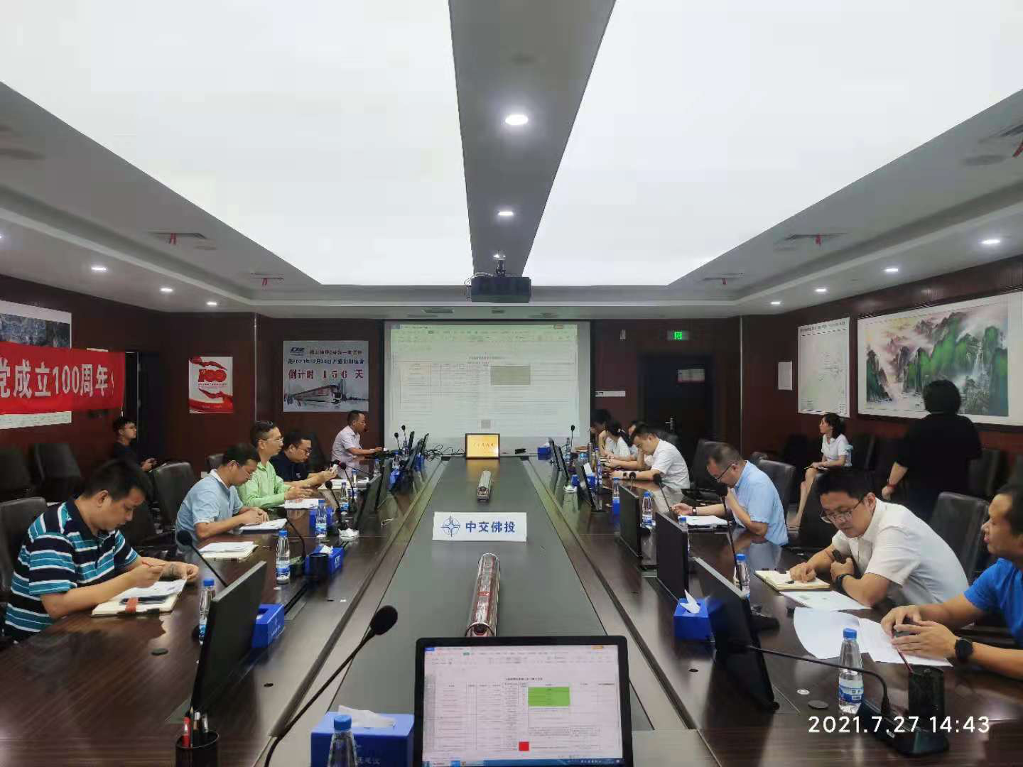 久久99精品国产99久久