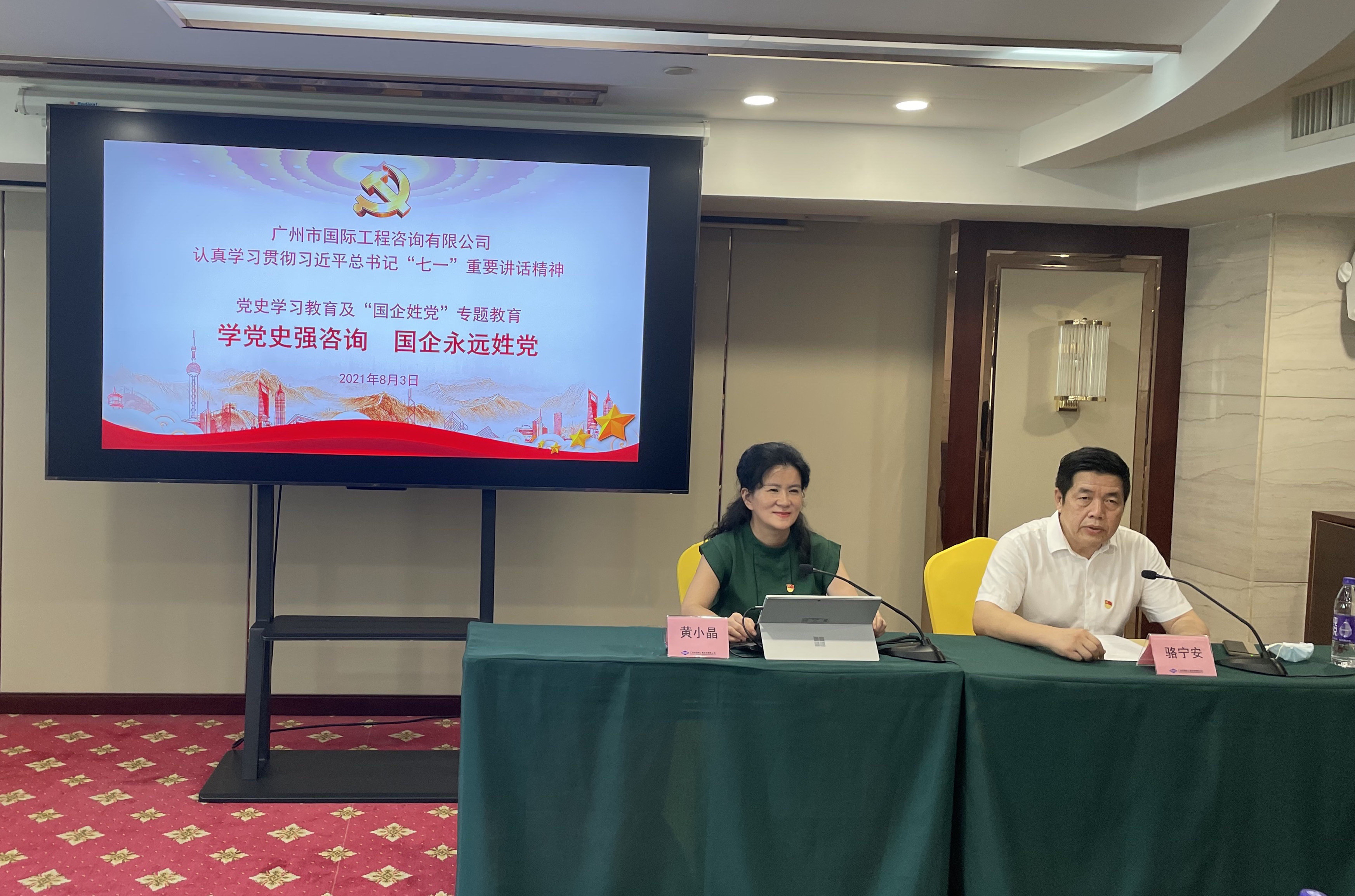 久久99精品国产99久久