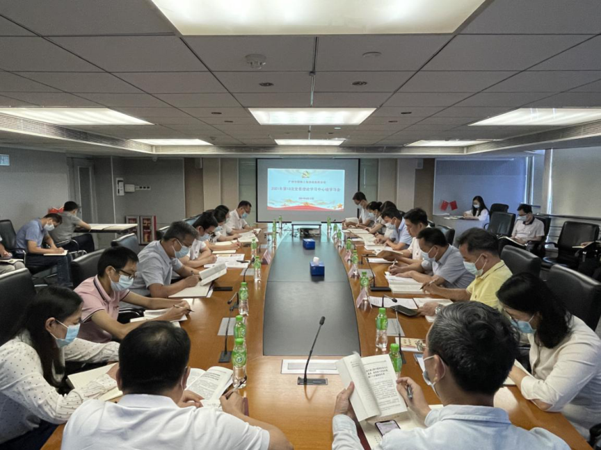 久久99精品国产99久久