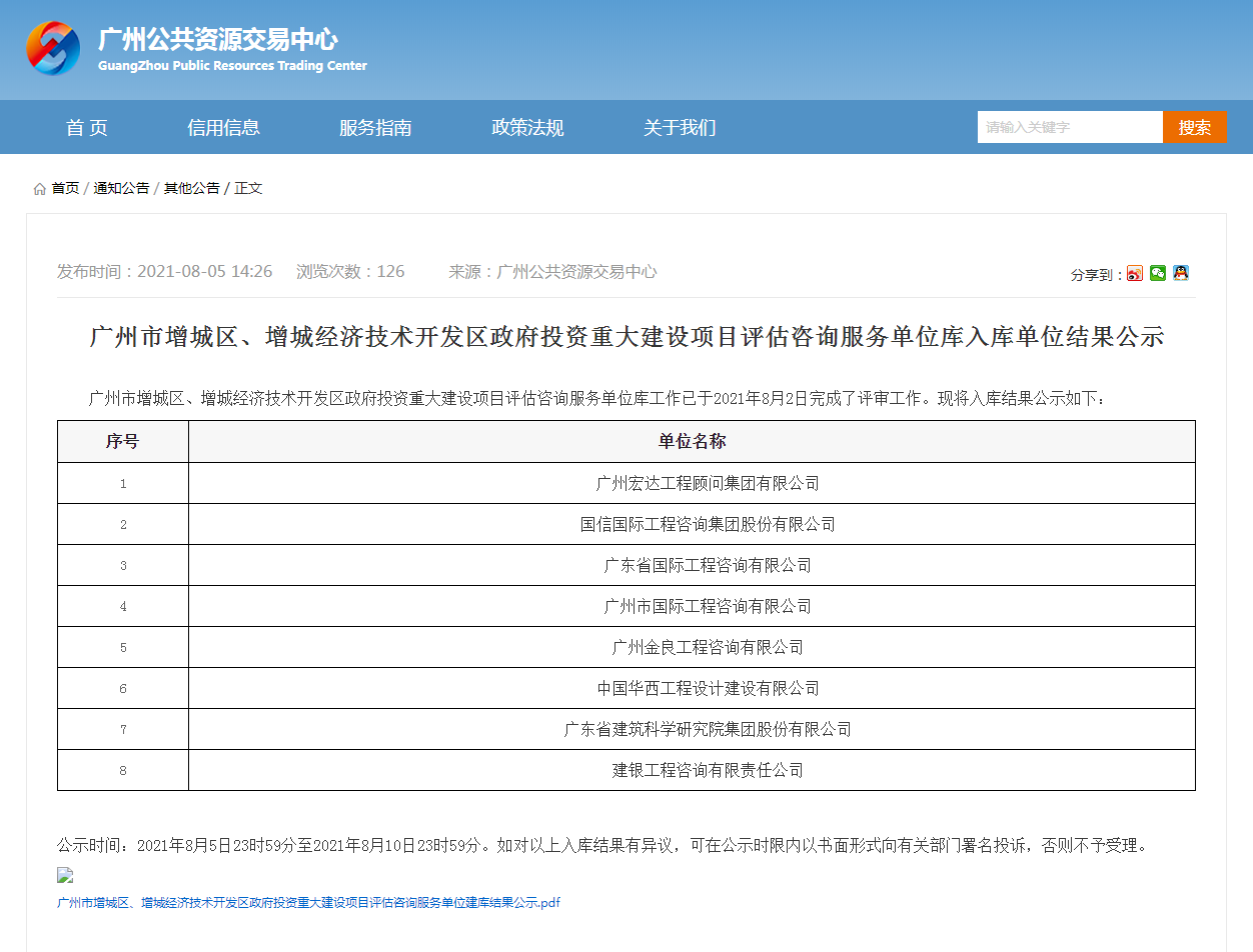 久久99精品国产99久久