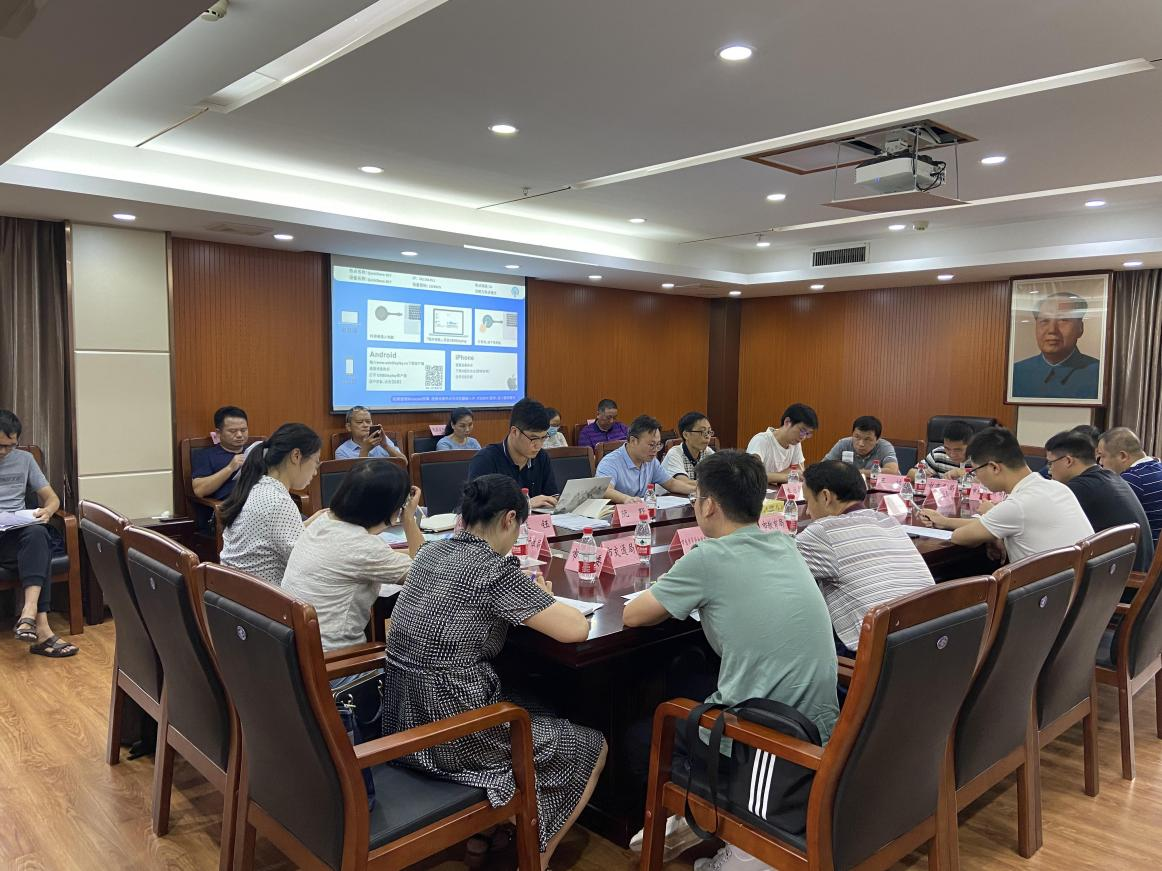 久久99精品国产99久久