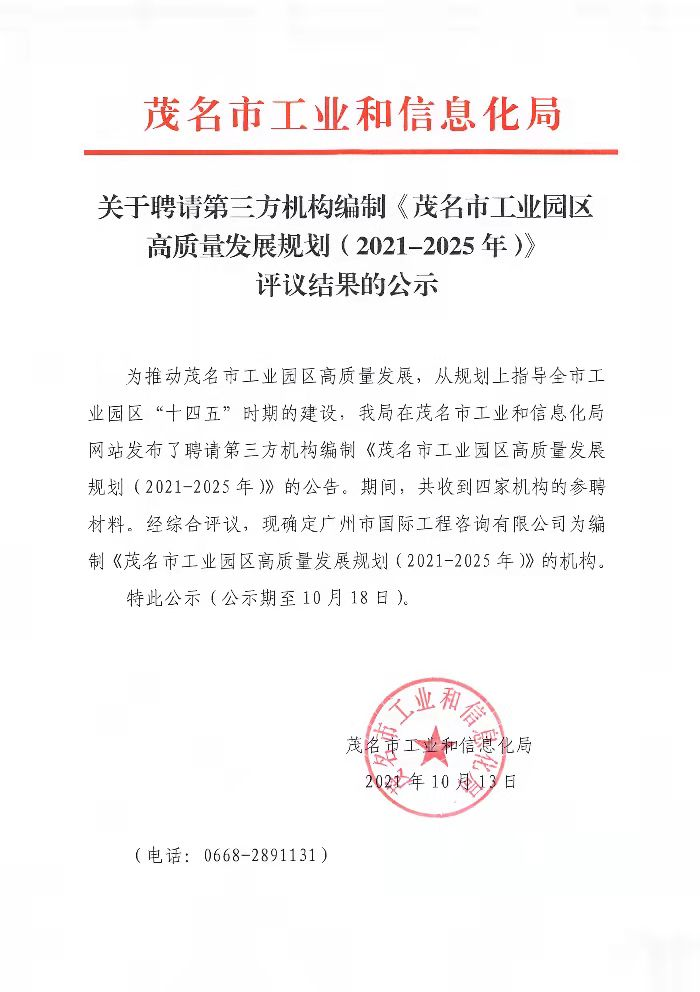 久久99精品国产99久久