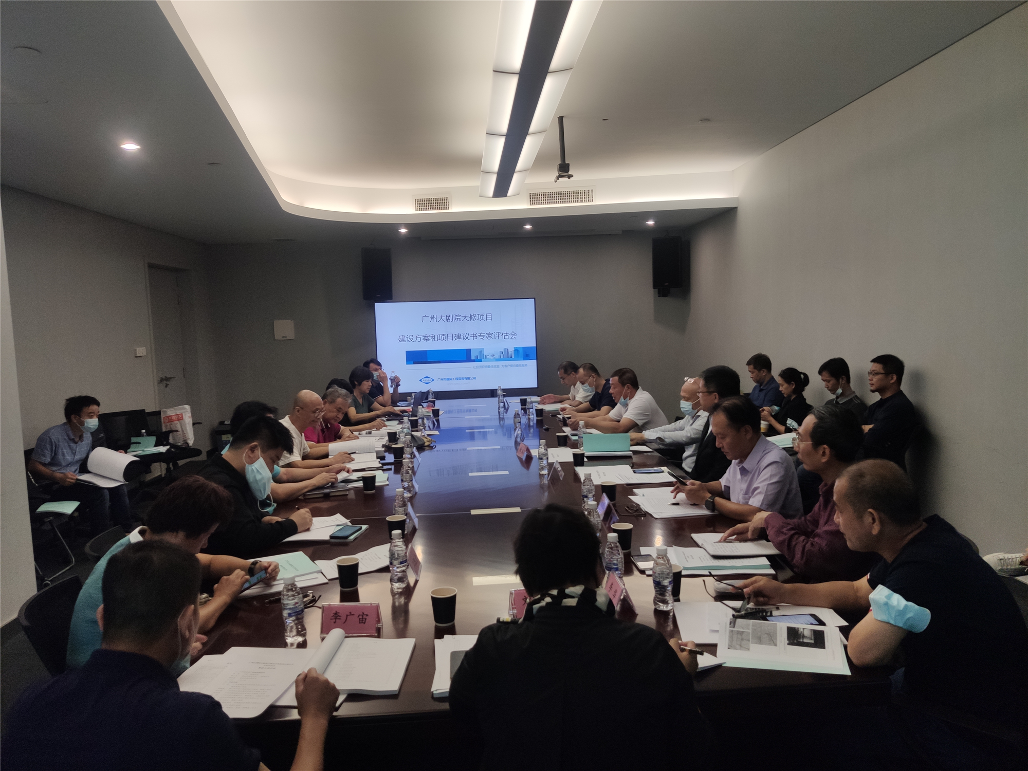 久久99精品国产99久久