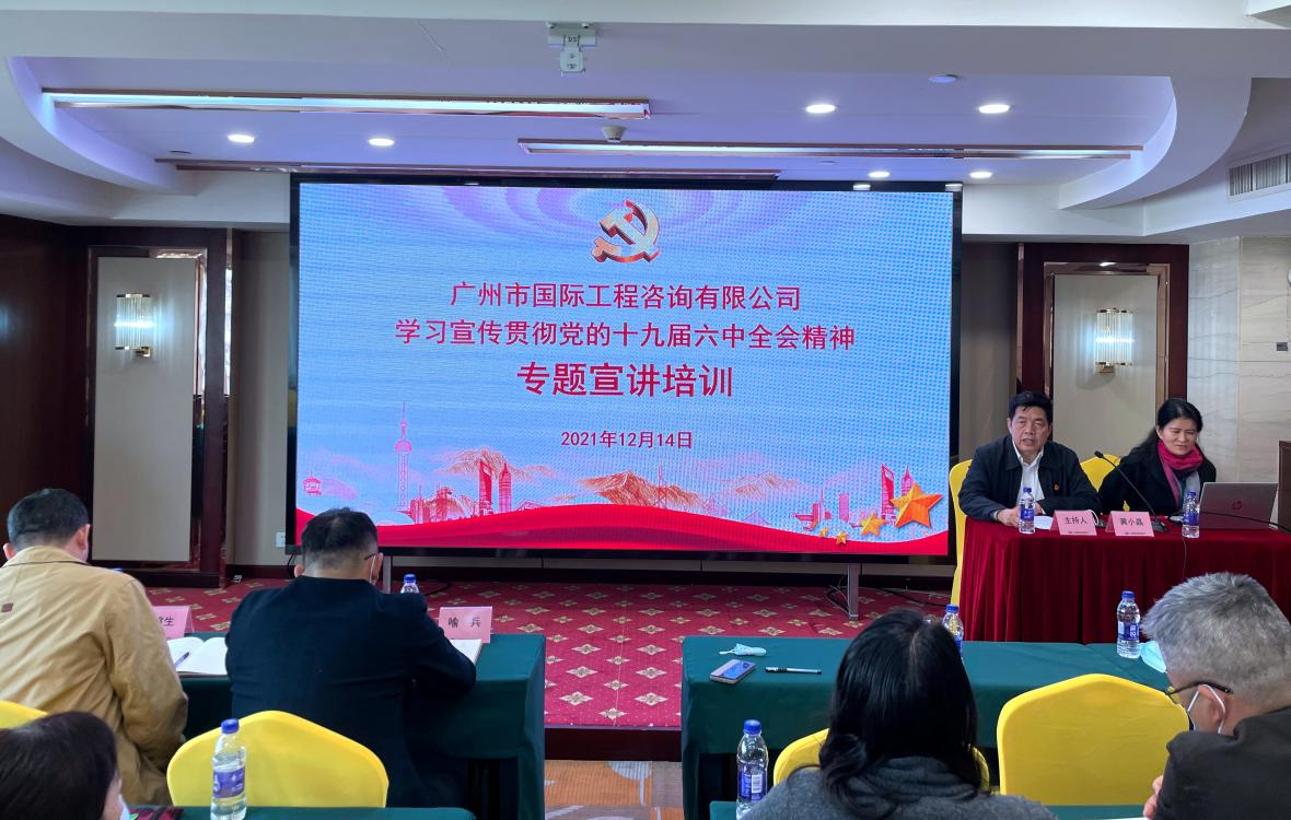 久久99精品国产99久久