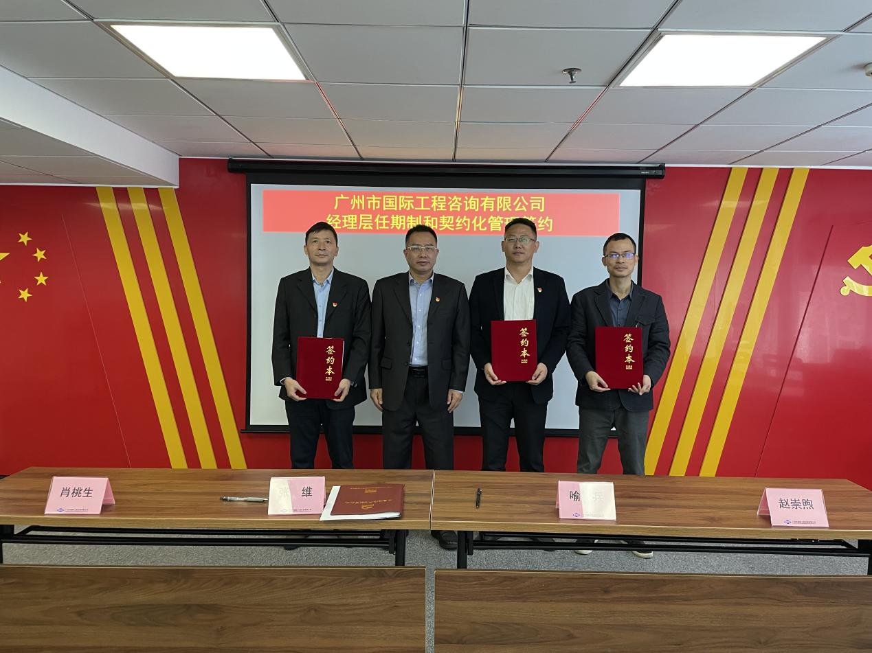 久久99精品国产99久久