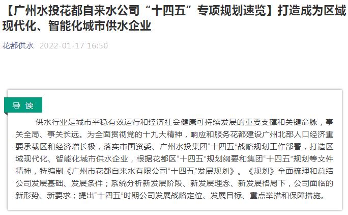 久久99精品国产99久久