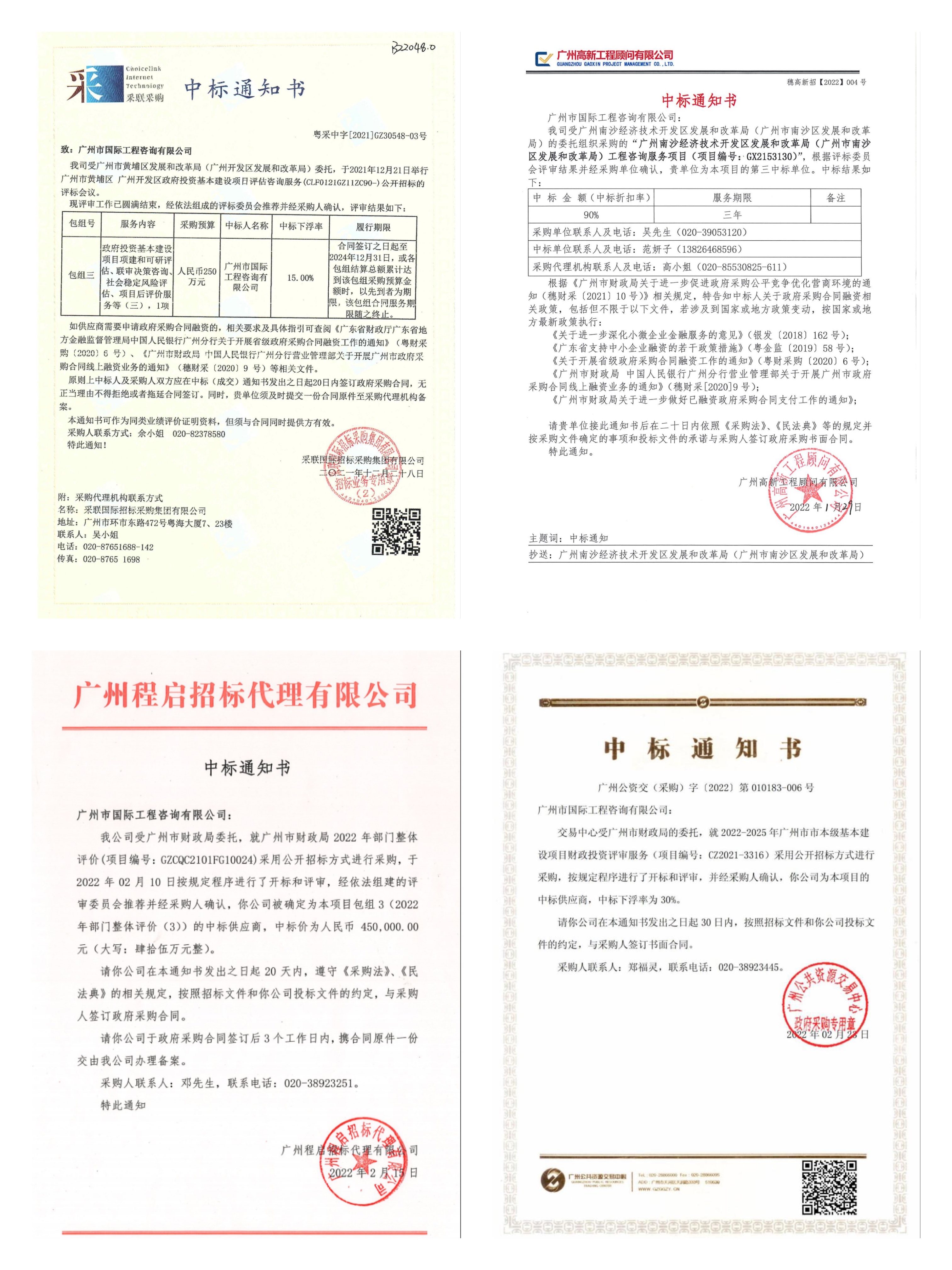 久久99精品国产99久久